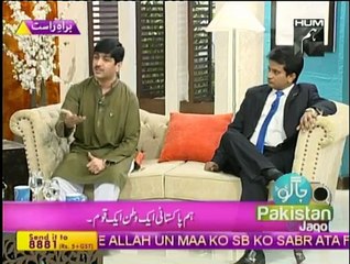 JPJ 19th December 2014 Part1