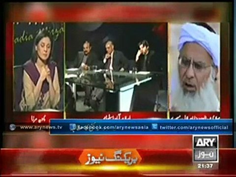 Civil Society Strongly Reacts To Maulana Abdul Aziz’s Statement