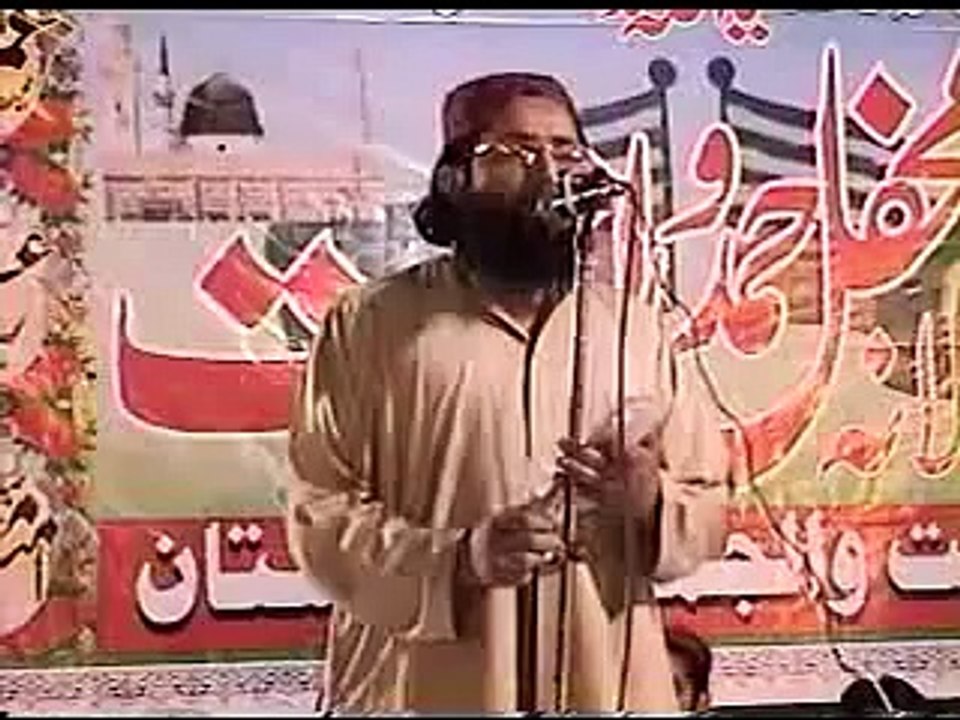 Attaurrahman aziz bes nazam(rab say ke manay elteja)