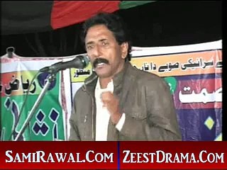 NEW SARAIKI MUSHAIRA 2015 POET JAHANGIR MUKHLESS