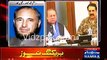 PM Nawaz Sharif & COAS Raheel Sharif decides to make amendments in Anti Terrorism laws