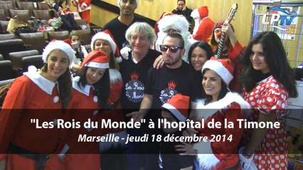 Mandanda, René et Bengous avec les Rois du Monde