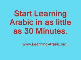 Rocket Arabic - Learn Arabic Online - Rocket Languages Arabic
