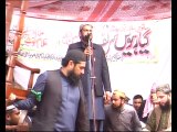 Ghaus e Azam Saiyo Ni Denday Pal Wich Taar | Naat By Ali Haider Qadri