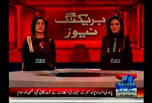 Chaudhary Nisar Orders Immediate Release Of Members Of Civil Society, Held Outside Lal Masjid Islamabad