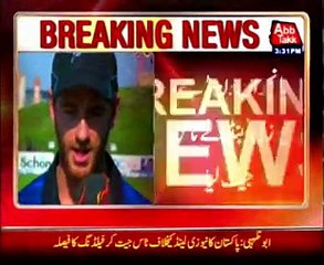 Pakistan to chase again after losing toss