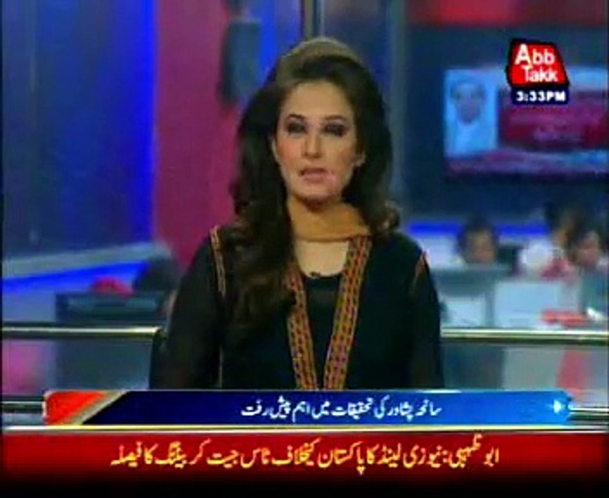 Woman among four suspects arrested in connection with Peshawar attack