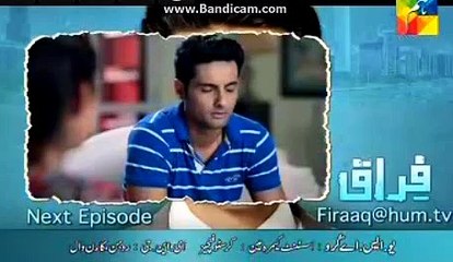 Firaaq Episode 17 Full Promo on Hum Tv