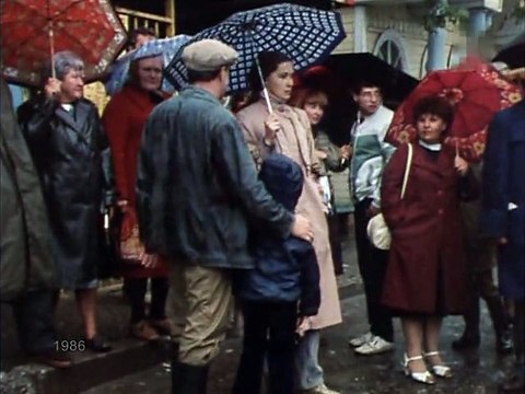 Встречная полоса