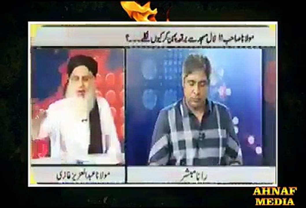 Maulana Abdul Aziz Exposed By Himself