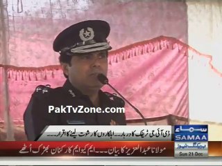 Policeman Admits He Took Bribe