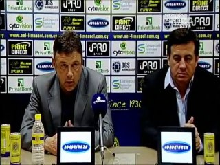 Διάσκεψη Κρισμάρεβιτς (ΑΕΛ-Δόξα 0-0)