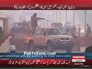 Security at central jails in Punjab intensified