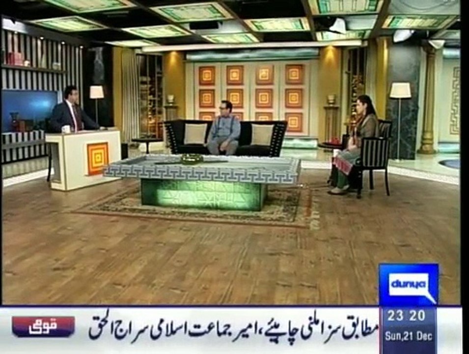 Hasb-e-Haal - 21st December 2014
