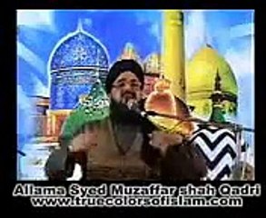 mehfil zikle milad  محمد  صلی اللہ تعالیٰ علیہ وآلہ و سلم