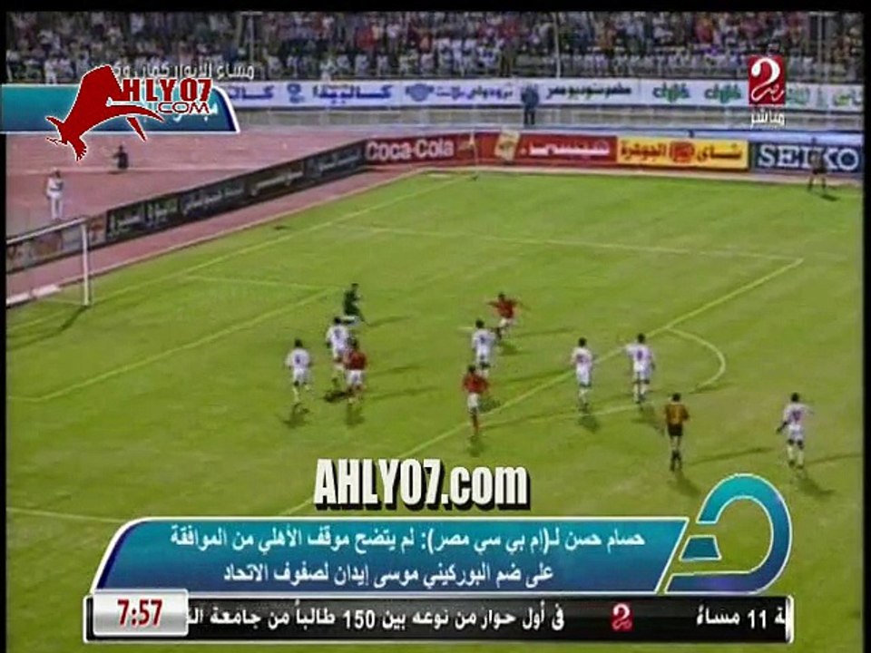 فيديو ـ حسام حسن حقي أمسك الأهلي انا الكابتن التاريخي له