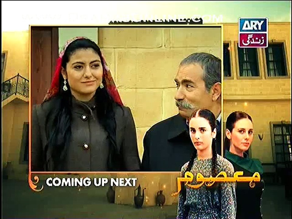 Masoom Episode 52 21 December 2014