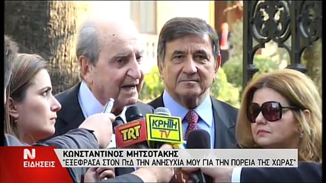 Μητσοτάκης για ΑΝΕΛ: Εξέφρασα την ανησυχία μου για εκλογές σε κλίμα ζούγκλας