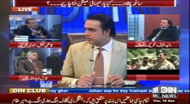 ڈاکٹر طاہر القادری نے دہشت گردی کے خلاف اس وقت بات کی جب کوئی اس کے خلاف بولنے کو تیار نہ تھا