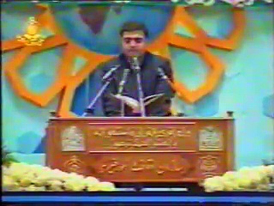 078-31-AKHAR--GHARE SHEIKHLOO=286