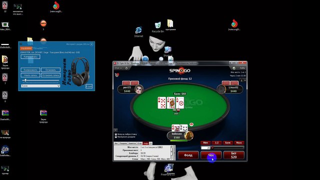 Спид энд кэш игра. Wild cash игра фото на телефоне. Спид энд кэш игра. Cash guns chaos ps3. Speed cash 1win.