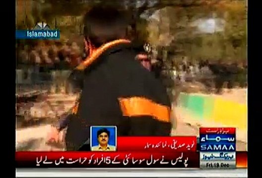 Civil Society Protests Outside Lal Masjid Islamabad