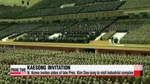 North Korea invites aides of late Pres. Kim Dae-jung to visit Kaesong Industrial Complex