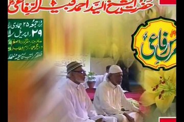 "Aap Merey Peshwa Hain Dastagir" Manqabat Raatib-e-Refaie 2011