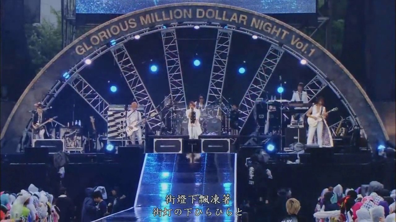 GLAY - Winter, again (中日文歌詞)