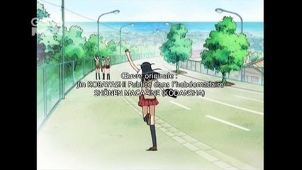[GONG] SCHOOL RUMBLE - Episode 1