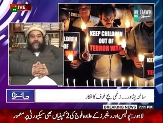 Jaiza - 19th December 2014