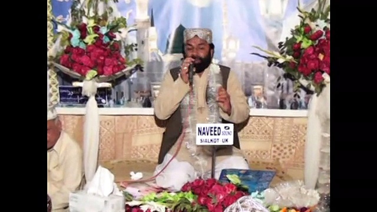 Rastay Saaf Bataty Hain Ke Ap Atay Hein | Naat