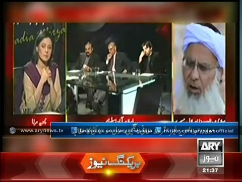 Civil Society Strongly Reacts To Maulana Abdul Aziz’s Statement