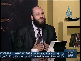 حكم لعبة الطاولة -  الشيخ شعبان درويش