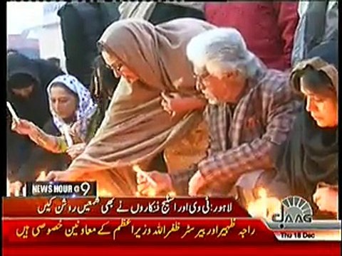 Pakistan Anchors and Celebrities Vigil Candle for Victims of Peshawar Carnage