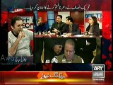 Anchor Arshad Sharif Misbehaving with Shafqat Mehmood in Live Show