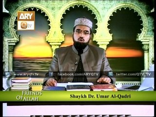 FRIENDS OF ALLAH 07 Nov 2014