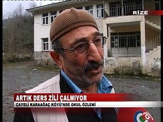 Çayeli Okul