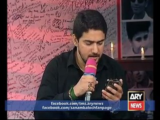 Maa Kash Ajj Main School Na Jata - Farhan Ali