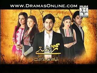 Kuch Rishtay Aisay Hotay Hain Episode 59 - 19th December 2014 Hum Sitaray