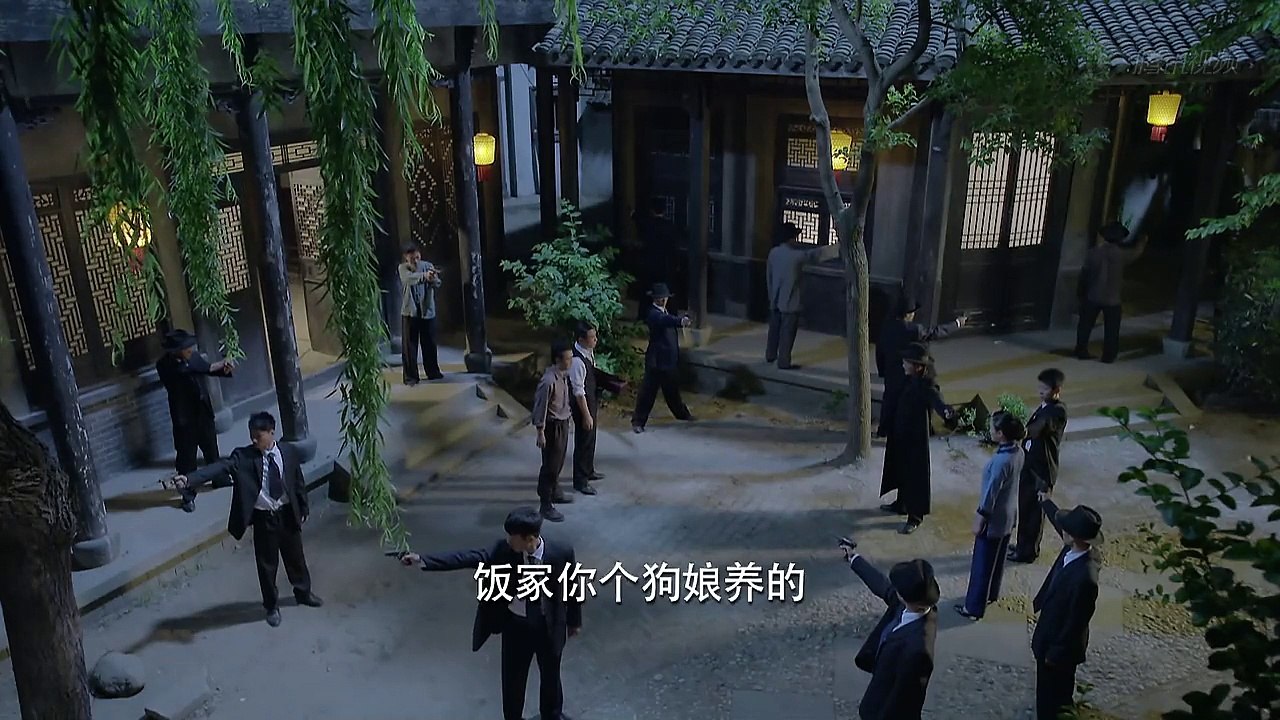 虎口拔牙 第38集-虎口拔牙 第38集[超清版]