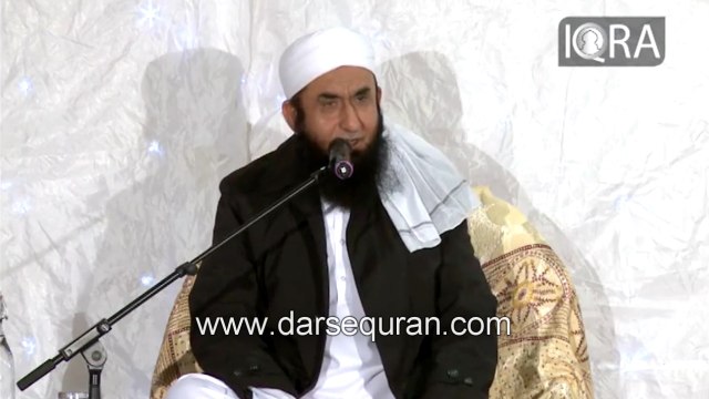 (HD)(FULL)(EMOTIONAL) Molana Tariq Jameel - ''Islam Muhabbat Ka Pegham'' At Bradford December 2014