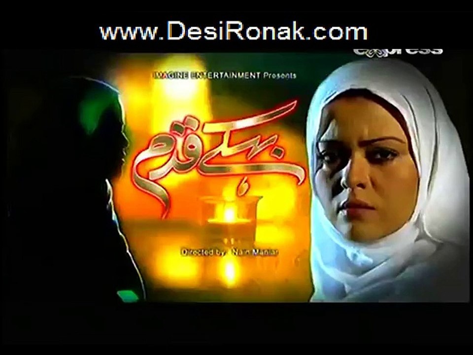 beh part 2 ep 22