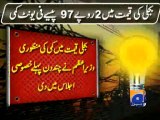 Nepra approves Rs2.97 reduction in power tariff-Geo Reports-19 Dec 2014