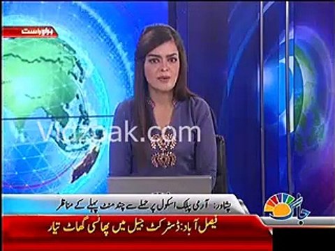 Exclusive - Video of Army School Auditorium few mins before terrorist attack