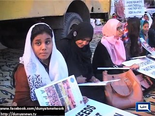 Dunya News - Women attended MQM’s national unity rally in large numbers