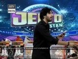 Jeeto Pakistan in Lahore 19th December 2014