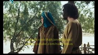 Mukhtar Nama Episode 21 Urdu
