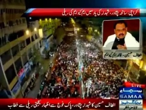 Part-2 Qet Altaf Hussain address on National solidarity rally for martyrs of Peshawar victims & In support of Pakistan Army