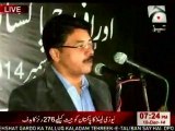 MQM Qamar Mansoor & Faisal Subzwari speech on National Solidarity rally in Karachi
